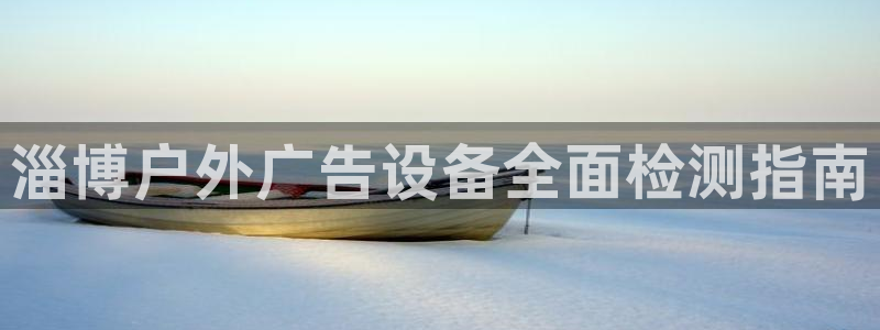 杏宇平台登录步骤