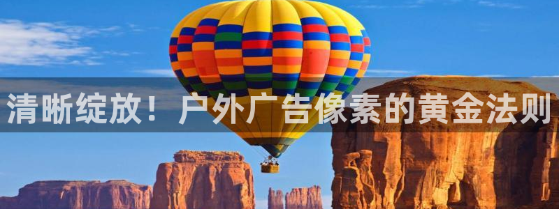 杏宇平台代理怎么样啊
