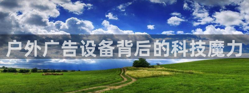 杏宇平台招商怎么样