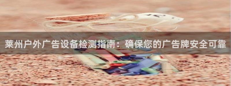 杏宇官方平台官网下载