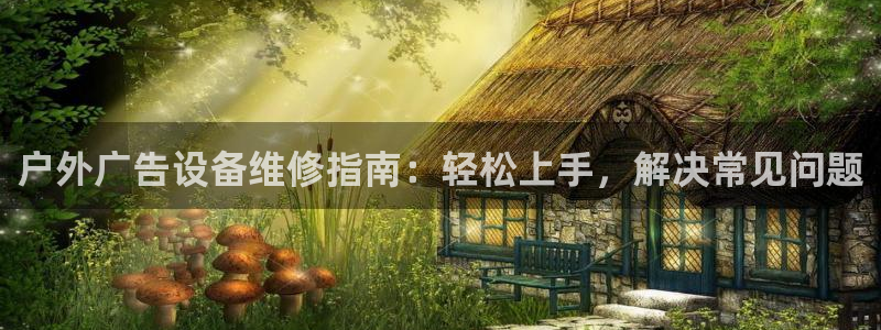 杏宇平台代理多少钱一次