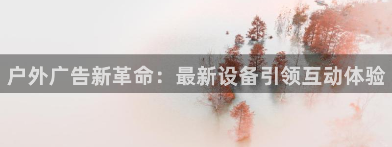 杏宇平台代理怎么赚钱快