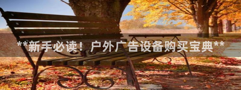 杏宇平台代理多少钱一个月
