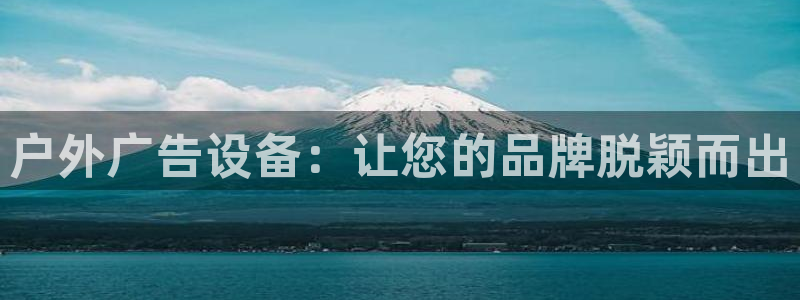 杏宇平台怎么样知乎