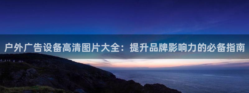 杏宇平台代理怎么赚钱快