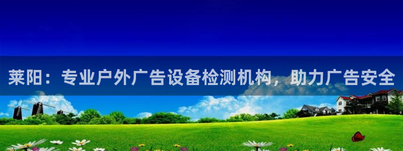 杏宇平台代理怎么样赚钱