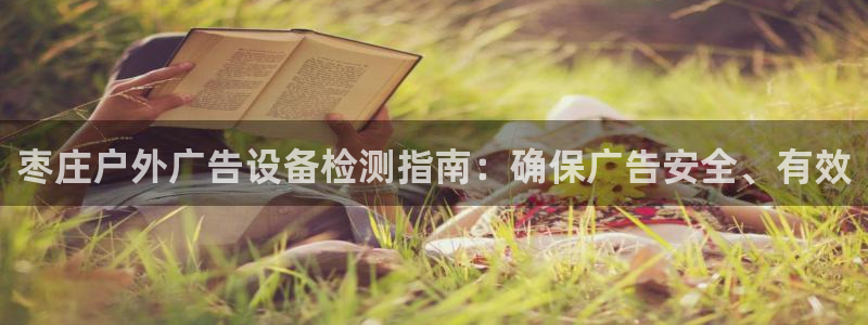 杏宇平台注册地址在哪里