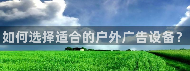 杏宇平台代理怎么样