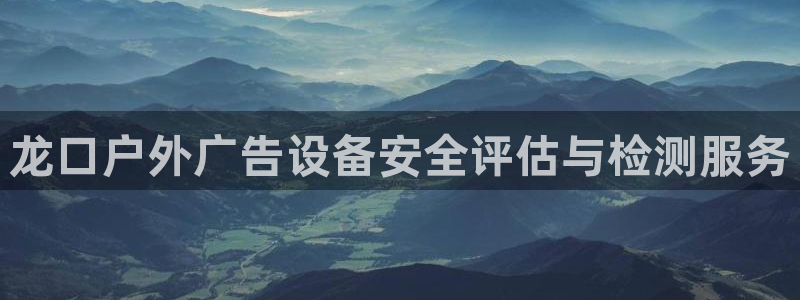 杏宇平台招商电话号码