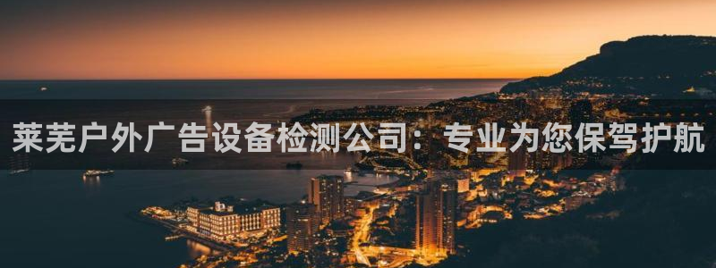 杏宇平台代理怎么样可靠吗